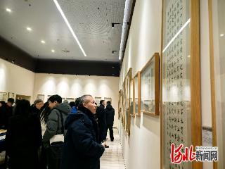 陆启成书法作品展开展