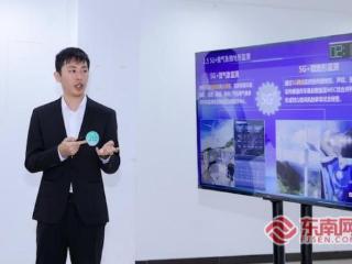 龙岩联通“5G+AI+无人机”项目荣获第八届“绽放杯”5G应用征集大赛全国优秀奖