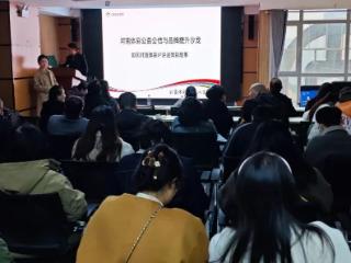 精准进阶赋能 深化体彩正能量传播