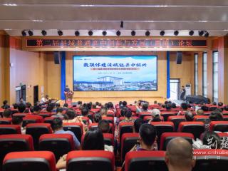 政策东风劲吹！第四届县中振兴公益论坛将在汉启幕