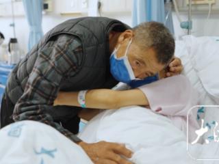 小叶医探 | 跨越4000多公里的生命接力，藏族父亲赴皖捐肾救女