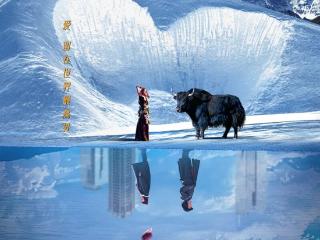 电影《遥远的普若岗日》12月16日全国上映