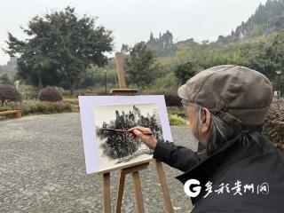 “一路黔行”中国画名家写生团走进贞丰