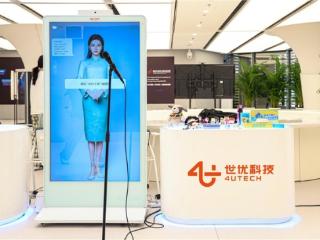 AI数字人公司全景透视，三类数字人企业在AI时代的生存之道