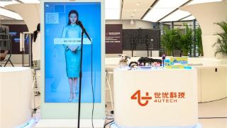 AI数字人公司全景透视,三类数字人企业在AI时代的生存之道