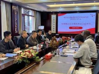 科技赋能“健康酿造” 贵州院士创新团队年度攻坚获突破