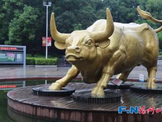 就在今天！福州金牛山的金牛“回家”了！