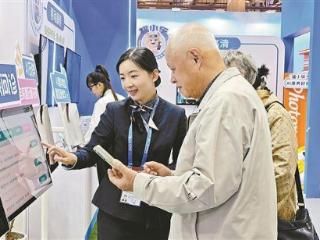 厦门移动智慧康养产品亮相首届海峡两岸（厦门）银发博览会