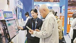 厦门移动智慧康养产品亮相首届海峡两岸(厦门)银发博览会