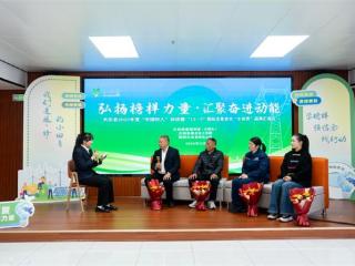 国网大田县供电公司：榜样领航聚合力 志愿薪火永相传