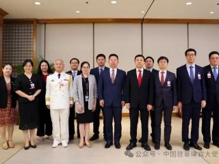 新任中国驻菲律宾大使井泉抵菲履新