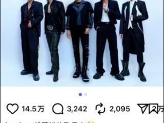 周杰伦、言承旭、吴建豪、周渝民、五月天阿信，突然合体发新歌！