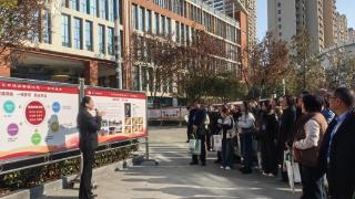 中国基础教育“中华优秀传统文化教育”现场会在济宁市实验小学任兴校区举行