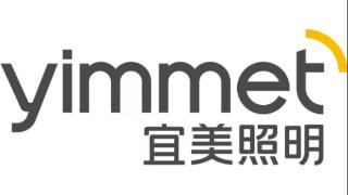 2025教室节能照明标杆盘点四大品牌绿色护眼解决方案解析