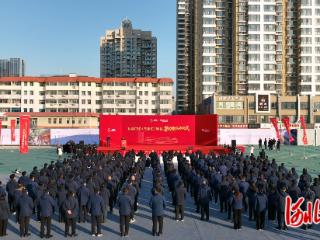 石家庄高新区将添一座新地标 科创CBD（万象汇）项目启动