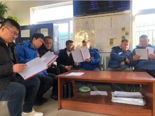 宪法护航公交路 服务暖心伴出行