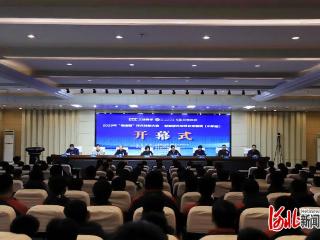 第三届“强国杯”智能硬件应用开发赛项全国总决赛收官