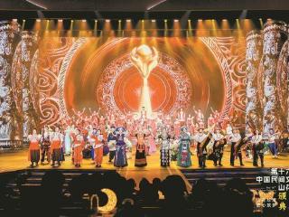 奋力开辟厦门文艺新天地 市文联代表大会绘就"文艺蓝图"