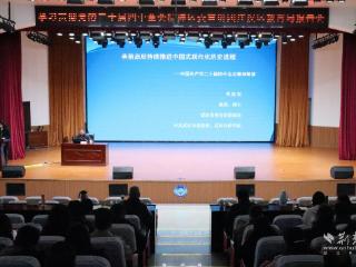 创新引领！接续奋斗！全力护航江汉教育卓越发展