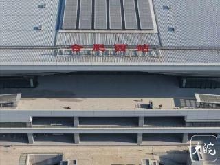 合肥西站即将投用 合肥高铁版图形成“三站鼎立”