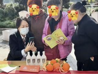 工行贵阳瑞金南路支行联合社区开展老年金融知识普及活动