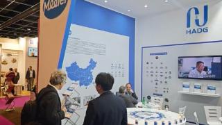 湖北农发旗下米来生物荣获2025欧洲食品配料展食品与饮料技术创新大奖