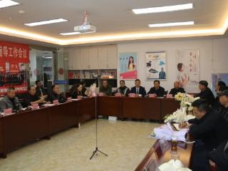 贵州天之王教育召开“求诊”研讨会 专家现场开“良方”