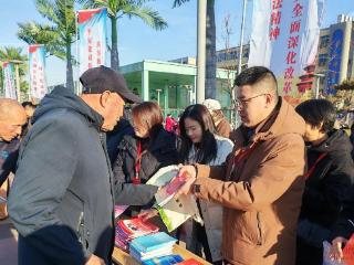 清徐县开展宪法宣传周活动