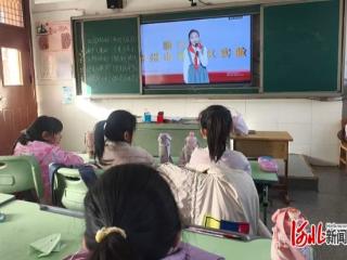 石家庄市西王小学：法治伴我成长 争做守法小公民