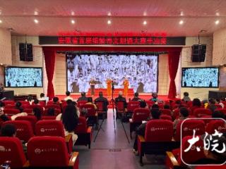 安徽省首届银龄诗文朗诵大赛半决赛亮点纷呈，36个节目晋级总决赛