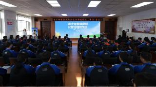 青少年健康用网公益行动走进吉林学校 特殊思政课科普网络安全知识