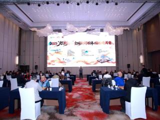 笔追黑白传新谱 一局千年共此时——2025“烂柯杯”全国新闻媒体围棋精英赛在衢州烂柯山畔圆满落幕