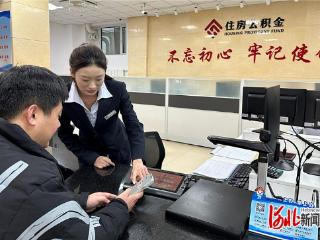 记者走基层｜技术赋能，让服务从“能办”到“好办”