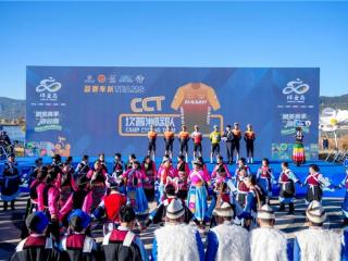 2025中国公路自行车职业联赛暨“环云南”公路自行车赛丽江（揭幕站）鸣笛开赛