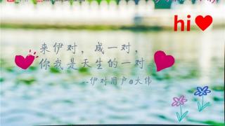 米连科技率先跑通新赛道,成实时视频情感社交重要实践者与引导者