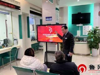 农行德州禹城市支行扎实开展2025年宪法宣传周活动