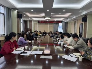 菏泽市药械化不良反应/事件监测风险信号工作会召开