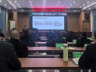织金农商银行开展2025年反洗钱知识专项培训