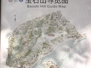 宝石山上这张导览图有点磨损 能不能修补一下？