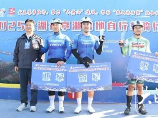 2025太湖花亭湖山地自行车骑行赛激情开赛