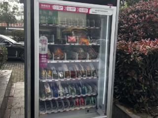 路边放一台南迪售货机，打造全时段消费新主张