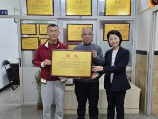 莆西联动护侨益公证赋能侨胞安——莆田市三江公证处与西班牙妈祖文化董事会达成合作共识