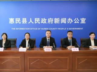 惠民县文化和旅游局：聚焦群众精神文化需求，扎实推进文旅事业更上台阶