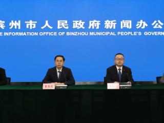 滨州市残联：流程再造、数字赋能、服务下沉，不断优化残疾人服务供给