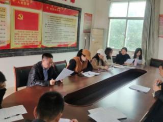 余干县梅溪初级中学文科组开展教研活动