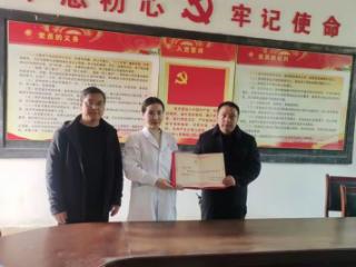 余干县梅溪初级中学流感预防知识讲座圆满举行