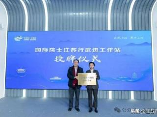 揭牌！签约！就在牛塘！