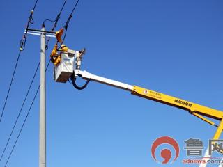 枣庄市台儿庄供电：带电作业护航营商环境与冬季保供保暖