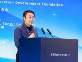 思必驰首席科学家俞凯教授当选2026年度IEEE Fellow