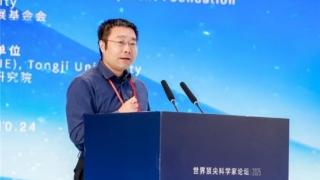 思必驰首席科学家俞凯教授当选2026年度IEEEFellow